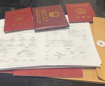 澄江银行如何判断你的征信并决定是否批贷款?