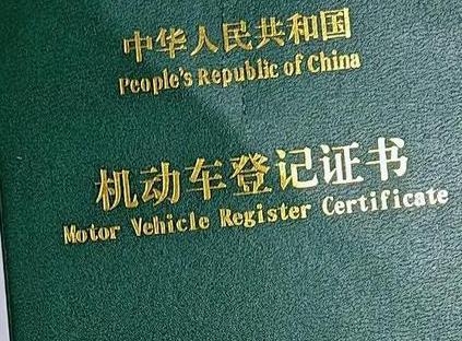 澄江车抵押贷款有没有风险？