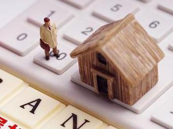 澄江住房公积金的提取条件、材料及流程有哪些？