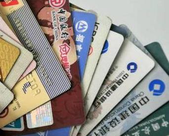 澄江个人消费贷款办理要符合哪些条件？